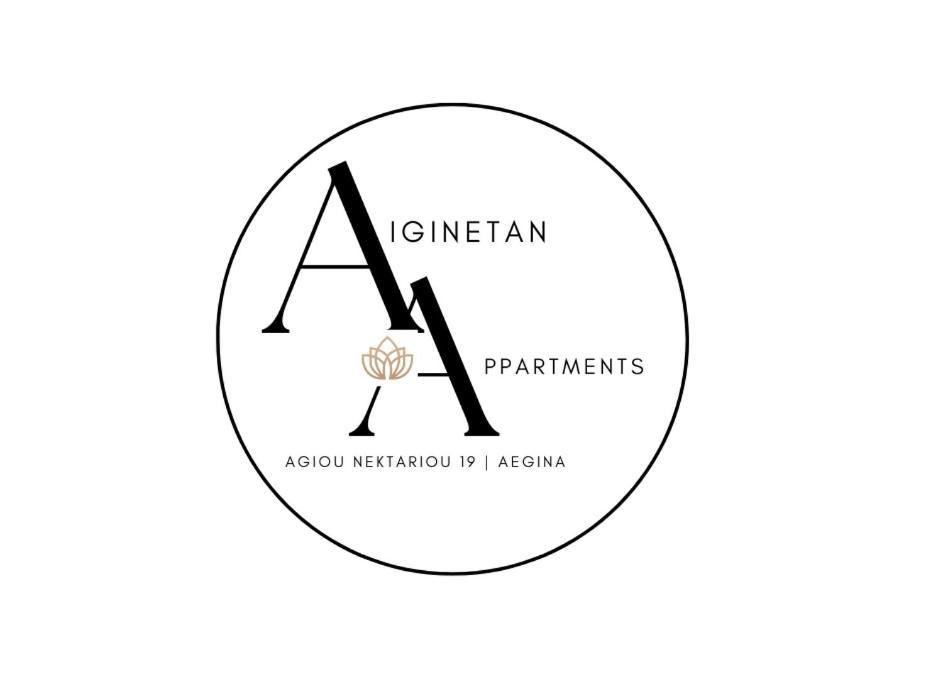 Aiginetan Apartments Aegina 외부 사진